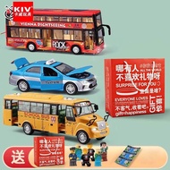 Kids 3-6 Year Old Gift Metal Bus Model Toy