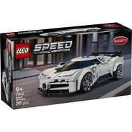 Lego 77240 Bugatti Centodieci Hyper Sports Car