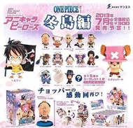 全新日版 海賊王 mini big head 13 冬島篇 one piece 路飛 共15種
