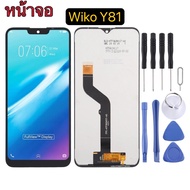 หน้าจอ wiko Y81 หน้าจอ LCD พร้อมทัชสกรีน wiko Y81 อะไหล่มือถือ LCD Screen Display Touch Panel For wi