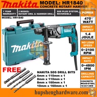 Makita HR1840 Concrete Drill Rotary Hammer Hammer Drill 2 Modes 470W SDS Plus Drill Bit HR1840