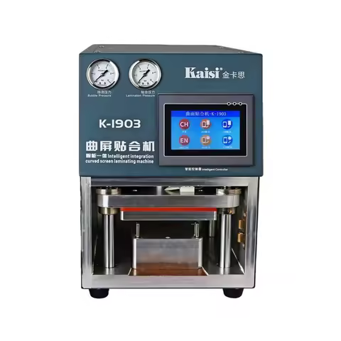 Kaisi 1903 lamination machine for LCD with Autoclave Bubble Remover Laminating Machine