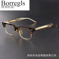 Shanghong Glasses New Style 999.9 Same Style M-93 Imported Acetate Fiber Glasses Frame Business Male