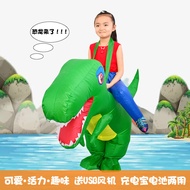 cosplay costume adult costume Inflatable Dinosaur Funny Pants Adult Dress Up Mount