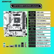 B450M-PLUS/ARGB Motherboard Supports AMD AM4 1000/2000/3000/4000/5000 Series Processors