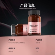 Oxygen Energy Confident Goddess Nutrition Bottle Complex Vitamin Mineral Ladies Multi-Vitamin Hair S