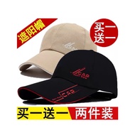 topi pantai topi lelaki Dining Hat Chef Hat Spring Summer Men Women Kitchen Anti-Fume Anti-dust Barb