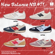 1 New Balance NB 471 Low-Top Casual Shoes For Men And Women U471AC/U471AL/U471AK/U471AB/U471AJ/U471A