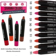 Lipstik KISS PROOF SIVANNA Lipstick Tahan Lama LipPencil Matte