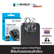 Hi-Shield Iph0ne Camera Lens Full Sheet For IP 17/16/15/14/13/12/11/Plus/Pro Max