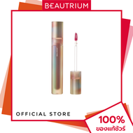 JOOCYEE Glazed Lip gloss ลิปกลอส 3.2g BEAUTRIUM บิวเทรี่ยม
