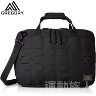 【💥 3 ways】30L Gregory MARSHAL 3 WAY 黑色 斜孭 / 手挽袋 / 背囊