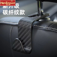 Hardingsun 1pcs Quality Car Seat Hanger Backseat Hooks Strong Bearing Car Seat Back Hook Vehicle Hanger Menggantung barang kereta