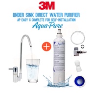3M AP Easy Complete Under Sink Water Faucet Filter System - BPA-Free, NSF Certified, Removes Chlorin