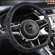 眾泰T600 Coupe方向盤t500 t600 t700汽車用品把四季皮