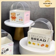10 Sets Semicircle Transparent Lid Sandwich Packaging Box Breakfast Packaging Paper Box Croissant Pa