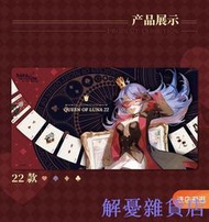 【解憂雜貨店】【高端品質】【快速出貨】bilibili 2233 絕版 大鼠標墊 22娘 桌墊  露天市集  全台最大的