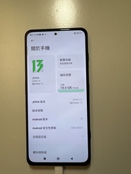 黑鯊4  12+128