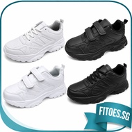 *SG Seller* Neckermann 9264 9277 School Shoes White Black