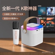 Bluetooth speaker cross-border singing microphone Y1K12Wireless Mini Bluetooth Microphone Speaker fo