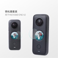 適用Insta360 ONE X2鋼化膜屏幕保護膜高清防各類配件鏡頭保護鏡