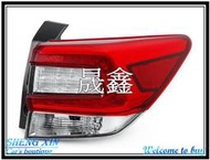《晟鑫》全新 Subaru XV i-S EyeSight Plus 原廠型 五門 18~22年 LED尾燈 一顆價格