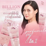 BILLION EMPRESS BODY LOTION