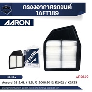 AARON Air Filter For Accord G8 2.4 3.5 CC '08-12 K24Z2 K24Z3