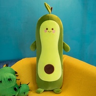 GUAIBUDIAN | Avocado Plush Toy