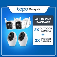 【Tapo CCTV Bundle】4 Cameras (2 Indoor C260 + 2 Outdoor C320WS) Smart Home Security AI Detection