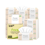 潔柔抽紙 粉Face系列 三層100抽*24包 面巾紙 餐巾紙 擦手紙整箱銷售