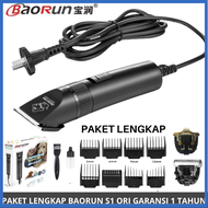 COD BAORUN S1 PRO 100% Alat Cukur Bulu bulu domba  Garut / anjing Kucing - alat cukur hewan domba al