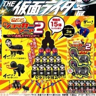 罕有日版 層層疊 疊疊樂 幪面超人 嘰嘰 修卡狂熱2  SHF 真骨雕 medicom 搪膠 bandai  DX