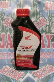 Honda Genuine Oil 4T Fully Synthetic SL 10W30 MA 1L
