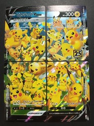 日版 Pokemon 比卡超 V-UNION / Japanese 寶可夢 寵物小精靈 神奇寶貝 皮卡丘 pikachu ptcg tcg v union a 25th #453132 1534135