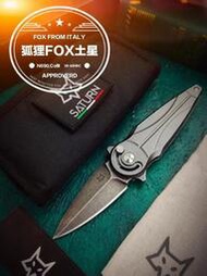 【現貨】復刻版FOX 狐貍土星” 小型折刀 野營刀 藍波刀 叢林刀 直刀 綁腿軍刀     集