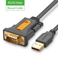 UGREEN 1Meter Plate To Usb Port RS232 DB9 Male Serial Converter Adapter Power Cable with PL2303 Chip