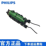 Suitable for Philips Shaver Main Body Circuit Board PT860PT866PT735AT810AT890PT737/786