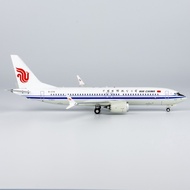 Ready Stock NG Brand 1: 200 China International Airlines B737-Max8 B-1178 Alloy Aircraft Model Out o