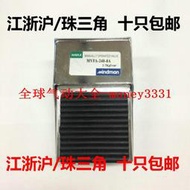 腳踏閥 氣動腳踏開關 MVFA230-8A/MVFA240-8A FV-320/FV-420腳踏