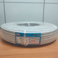 2.0 White Flat Wire Pacific 2.0mm Two-Core (Sold) One Year