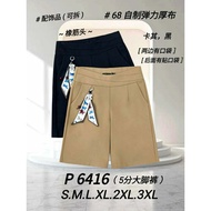 [Ready Stock] Good Quality 68 Brand 68牌子 Medium Pant 5分裤 Elastic Waistband 塑胶裤头 P 6416