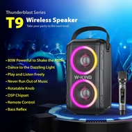[New Arrival] W-KING T9 Portable Speaker / Bag with 80W Power, DPS Tech, Remote Control, 10000mAh & 