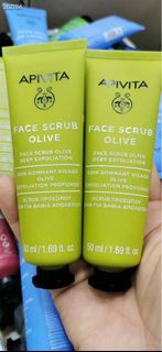 APIVITA FACE SCRUB OLIVE艾蜜塔橄欖強韌去角質面膜50ml