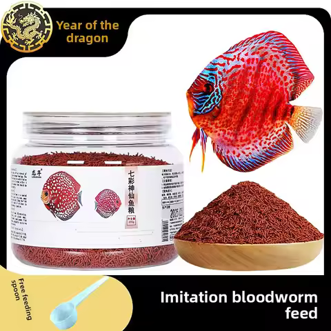 LONGNIAN Professional Discus Fish Food,Formula with Artificial Bloodworm,Enhanced Color&Nutrition fo