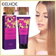 EELHOE Straight Hair Cream Repairs Damaged Hair Smoothes Frizz And Split Ends Without Straightening