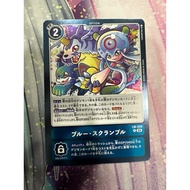 DIGIMON DTCG Blue Scramble LM-028 LM03