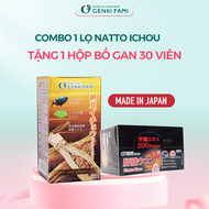 Phòng Ngừa Đột Quỵ Bổ Não Giúp Ngủ Ngon Giảm Căng Thẳng Mệt Mỏi Nattokinase 3000FU Natto Ichou Genki