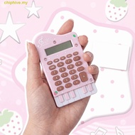 CHIPHIVE​ Piano Shape Calculator, ABS Portable Mini Calculator, High Beauty Musical Note Printed Lig