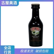 New Year's Eve Hot Sale (New date in 2025) BAILEYS Baileys Cream Whiskey 50ml bottle (2025 New date)